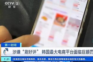 半岛官方体育网站入口下载手机版截图1